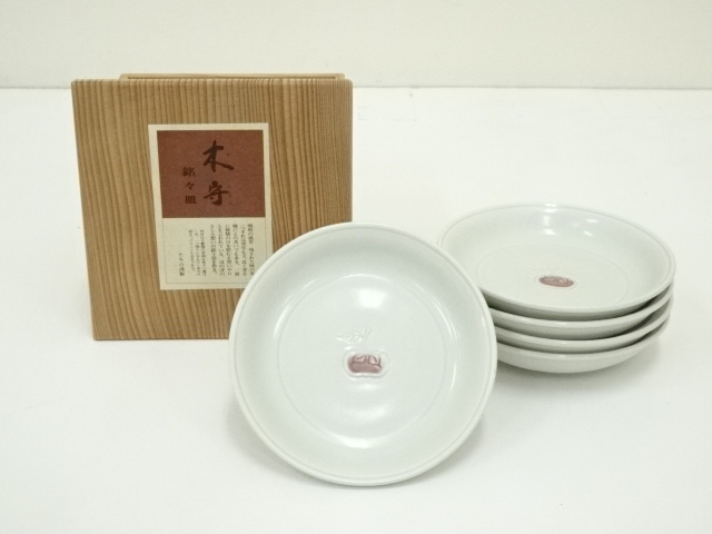 京焼 皿 5枚 ぎやまん陶 4.5寸皿5枚セット（ギフトBOX入り） – カネコ小兵公式